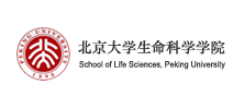 北京大学生命科学学院